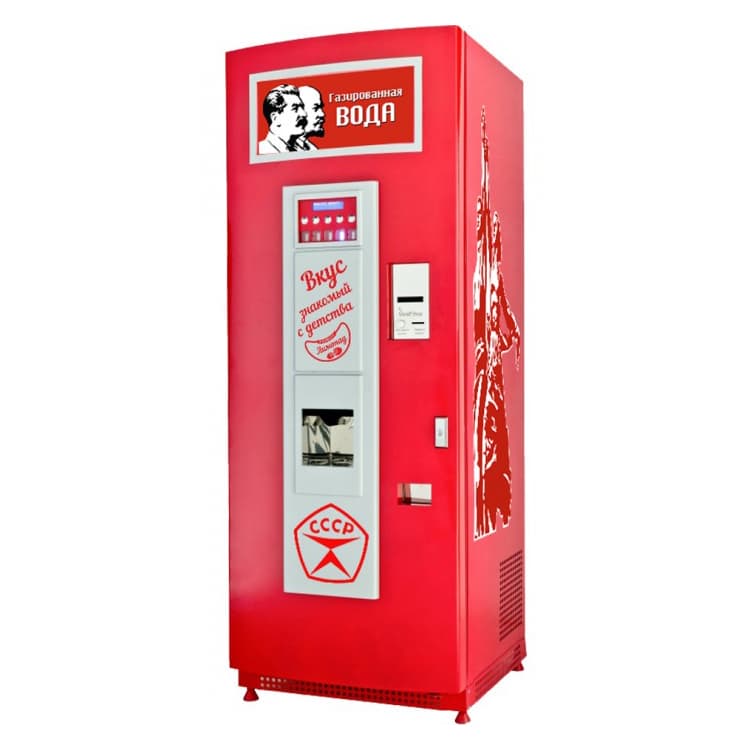 Автомат для приготовления и продажи газированной воды VendShop Aquatic Bar СССР
